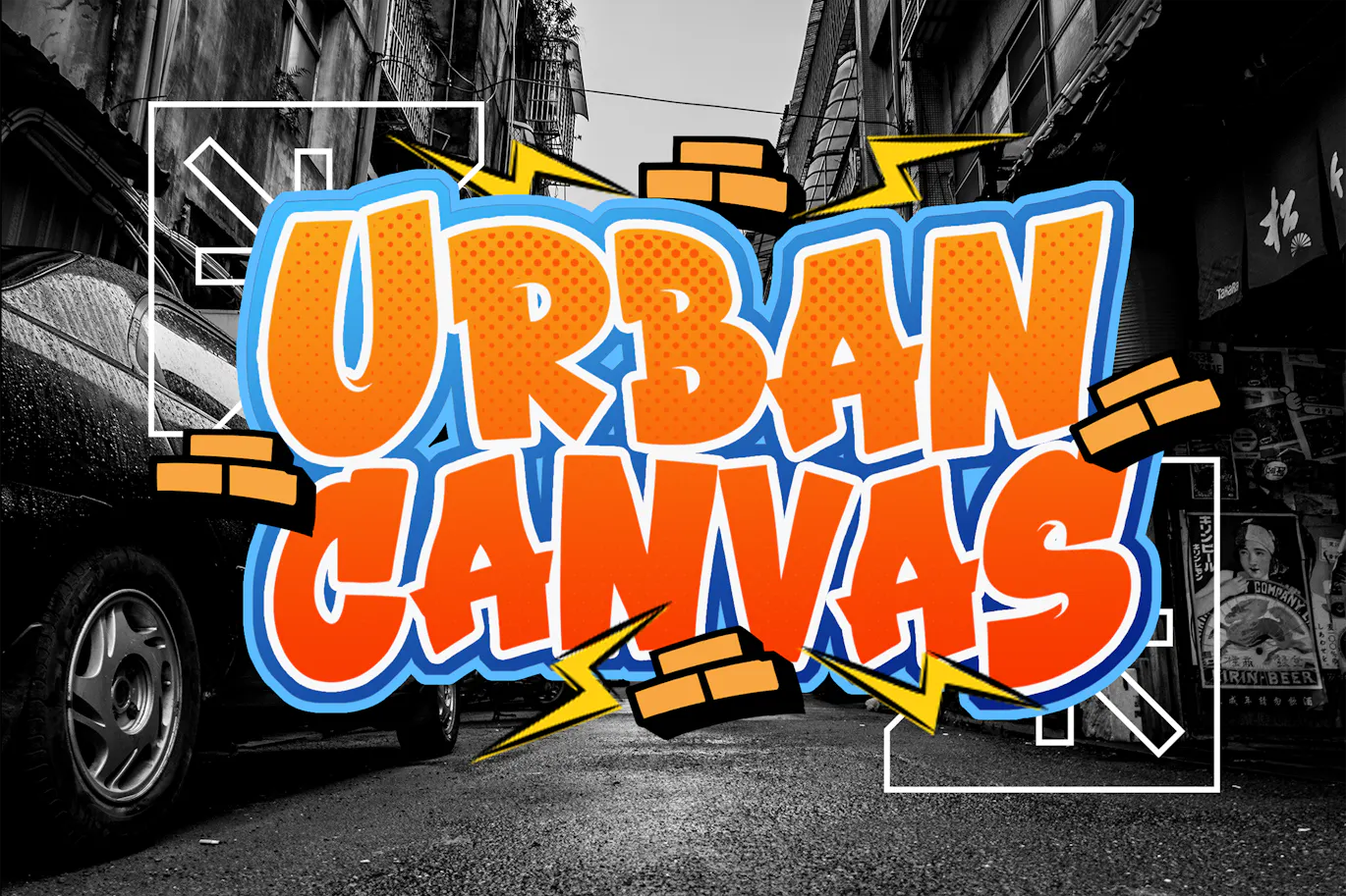 现代感的涂鸦风格英文字体 – STREET FRUIT