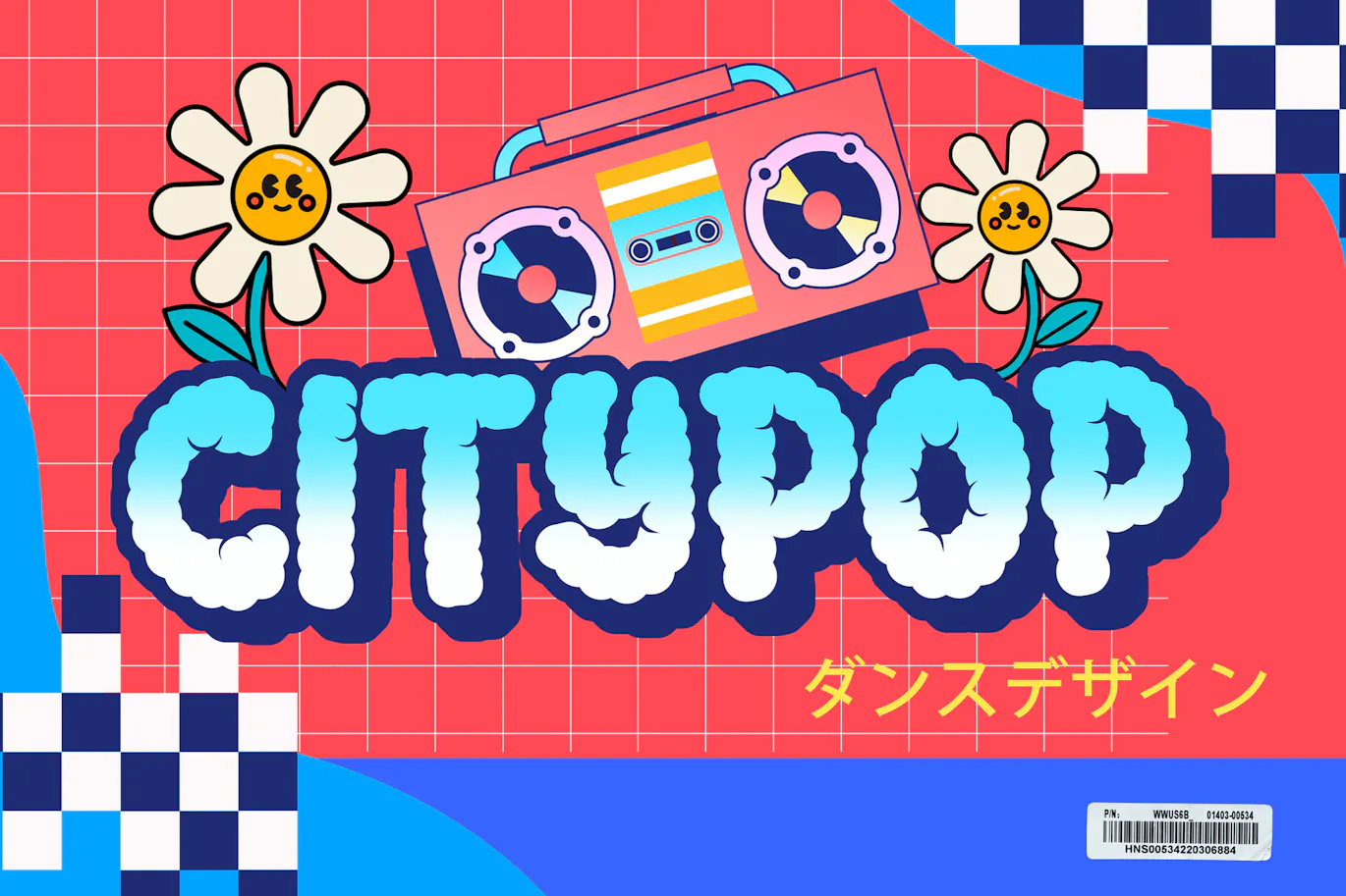 独特涂鸦气泡感英文标题糖果字体 - Child Candy