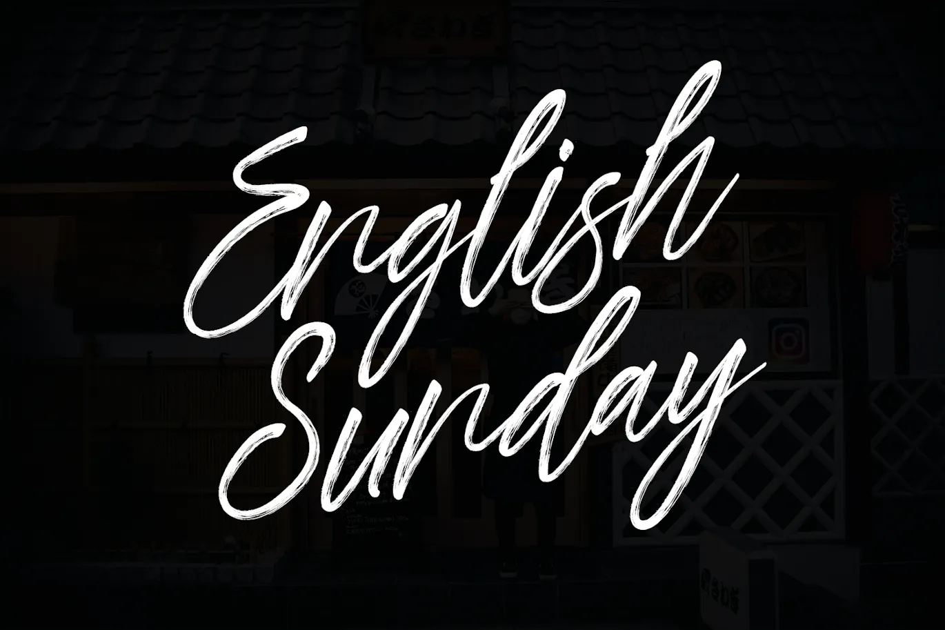 创意手工画笔感的英文手写笔刷字体 - Masha Chantou