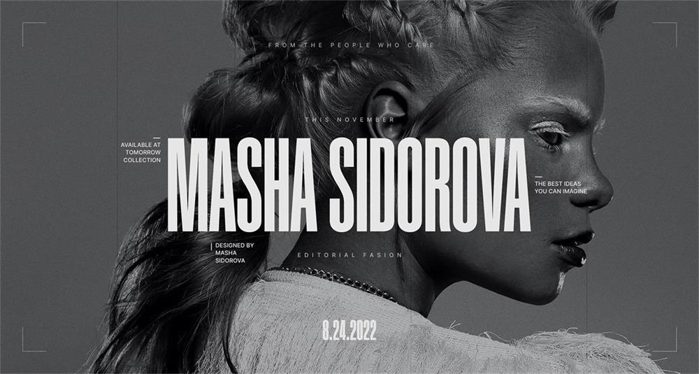 5 款别具一格的高质量无衬线英文字体