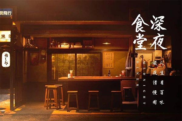 「庞门正道真贵楷体」打包下载免费商用-2 「庞门正道真贵楷体」打包下载免费商用