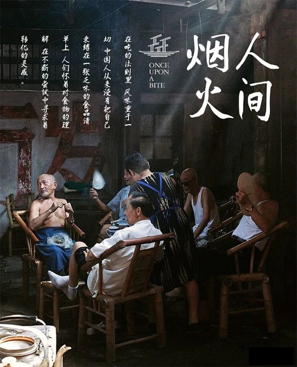 「庞门正道真贵楷体」打包下载免费商用-4 「庞门正道真贵楷体」打包下载免费商用