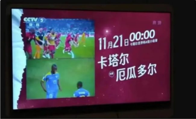 得意黑斜体 - 全新的中文斜体美术字体，字形优美柔和免费开源可商用