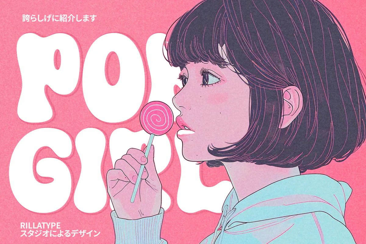 俏皮时髦的迷幻酸性英文嬉皮士字体 – Baldock