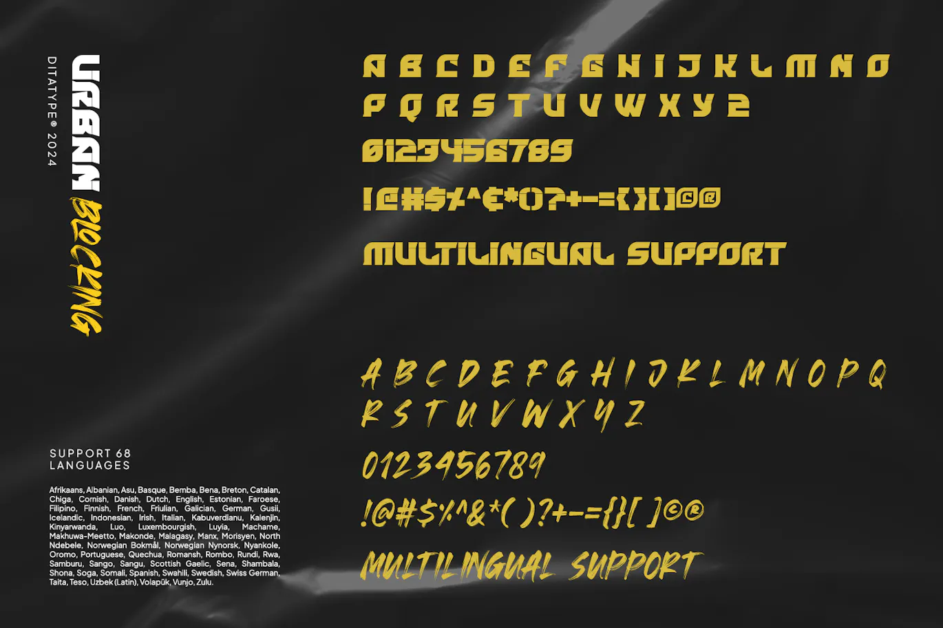 城市活力风格的粗画笔英文字体组合 - Urban Blocking第8张-皮玩部落 城市活力风格的粗画笔英文字体组合 - Urban Blocking