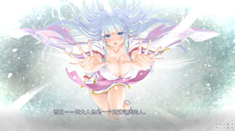 美少女万华镜异闻:雪女