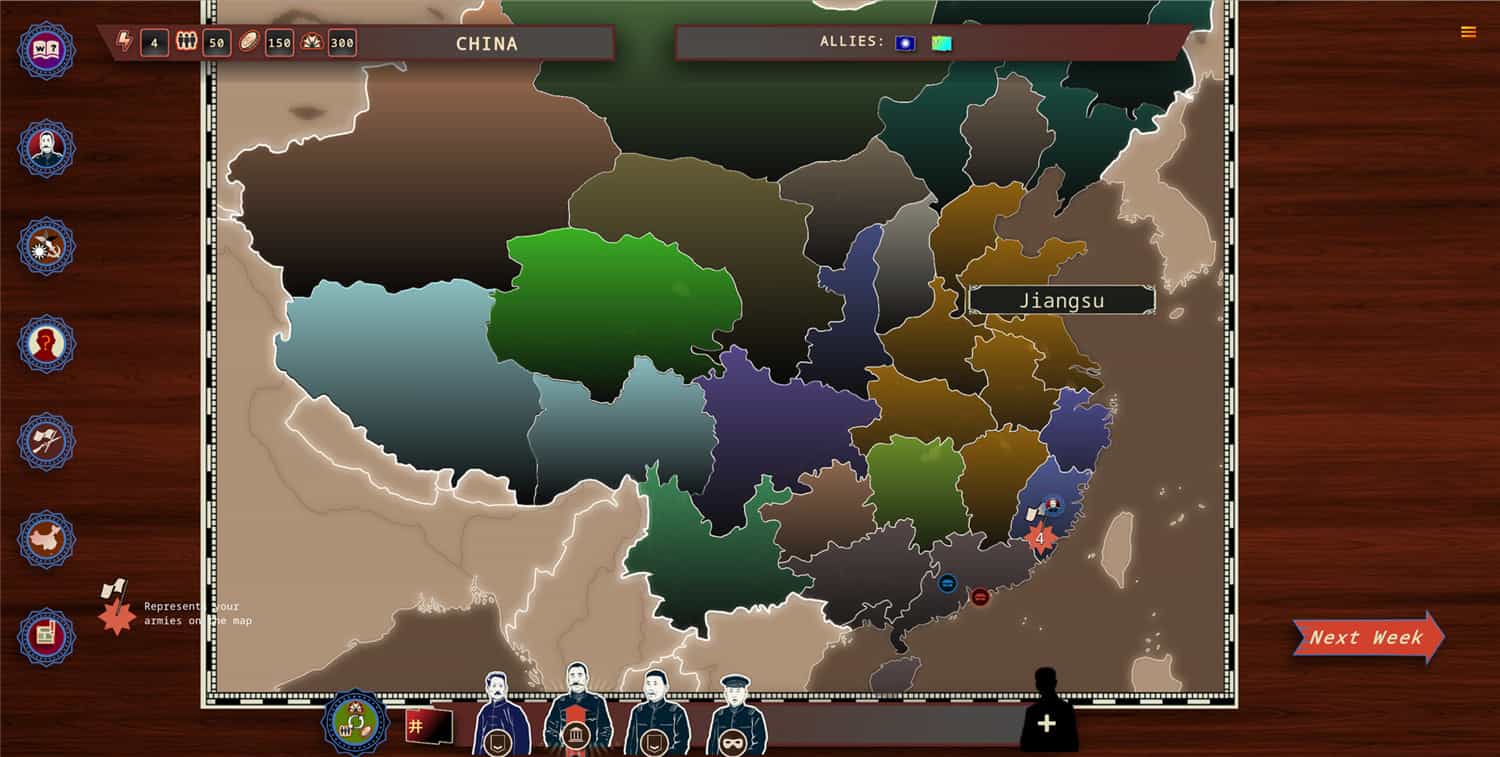 白日升/Rise Of The White Sun-1 白日升/Rise Of The White Sun