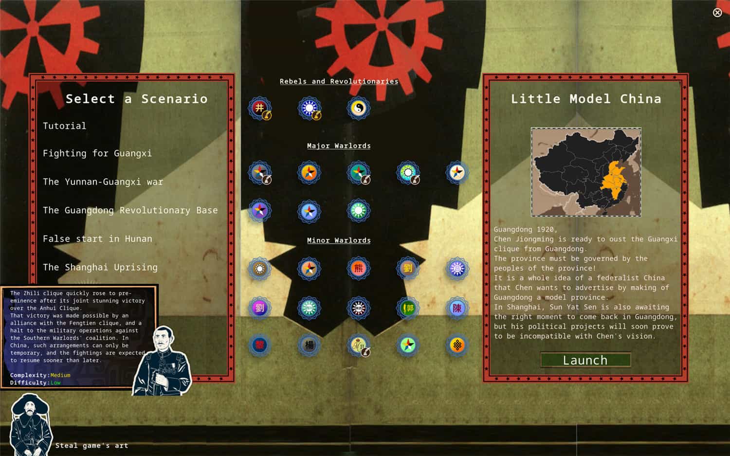 白日升/Rise Of The White Sun-4 白日升/Rise Of The White Sun