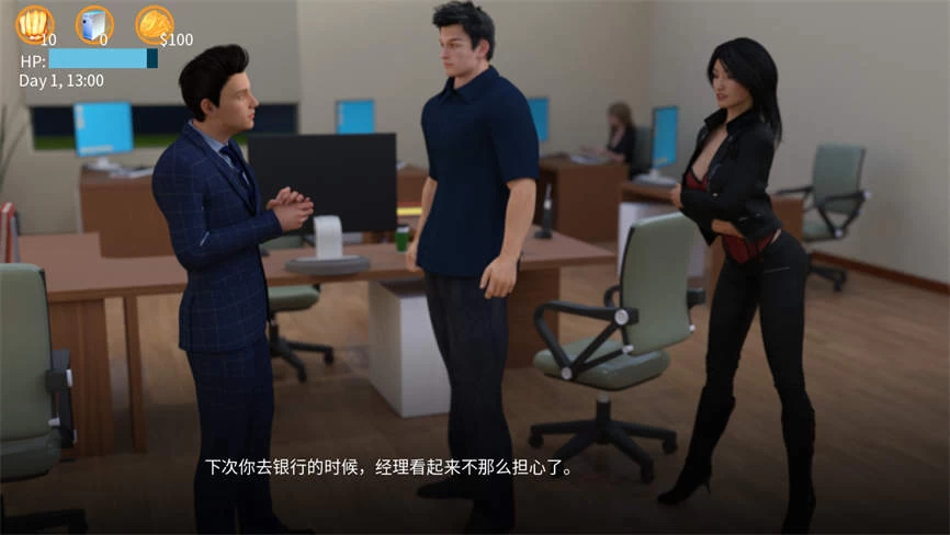 超级特工/Steve Superspy Steve-6 超级特工/Steve Superspy Steve