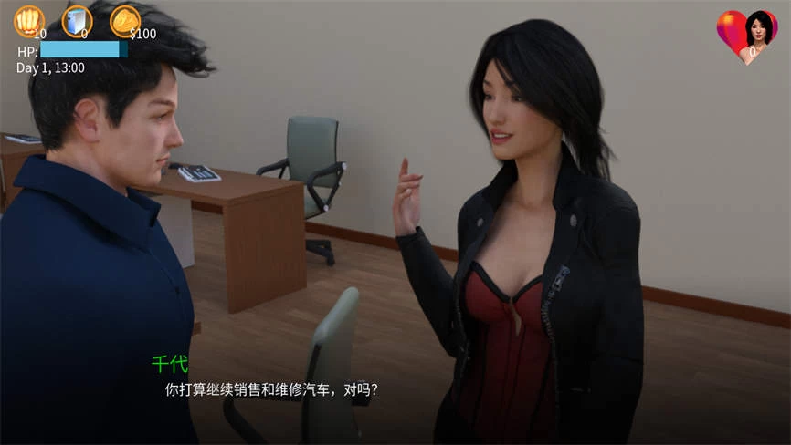 超级特工/Steve Superspy Steve-7 超级特工/Steve Superspy Steve