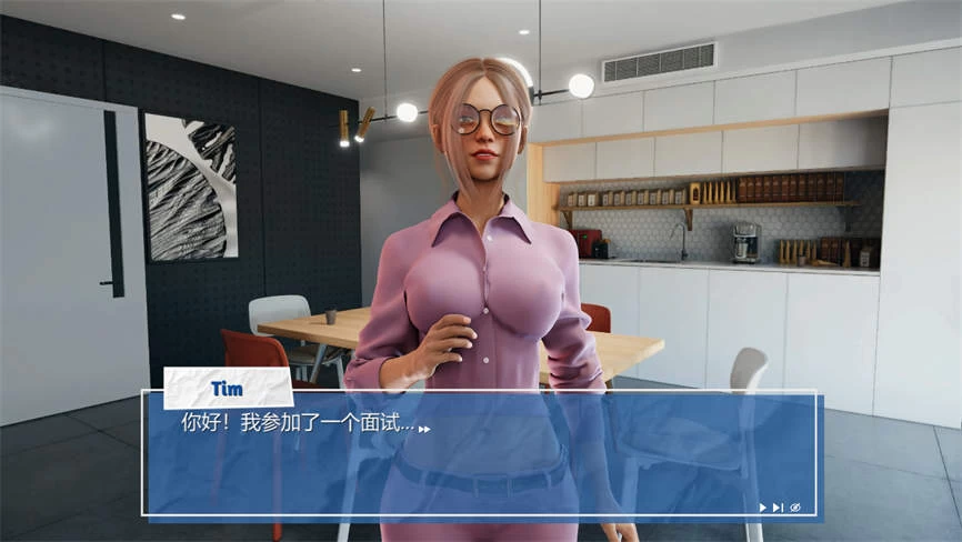 性感办公室:爱情故事/Hot Office:Sex Story