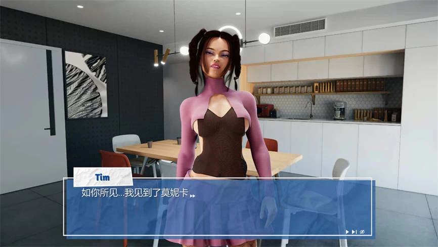 性感办公室:爱情故事/Hot Office:Sex Story