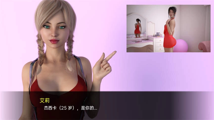 欲望理论:第二季/欲望学院:第二季/Lust Theory Season 2