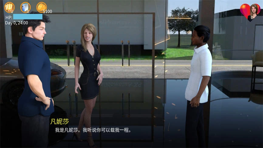 超级特工/Steve Superspy Steve-2 超级特工/Steve Superspy Steve