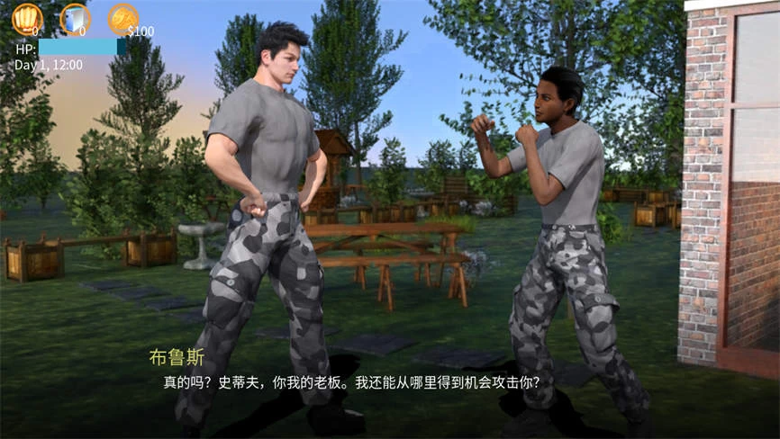 超级特工/Steve Superspy Steve-5 超级特工/Steve Superspy Steve