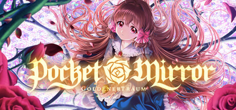 化妆镜：黄金之梦/Pocket Mirror GoldeneTraum