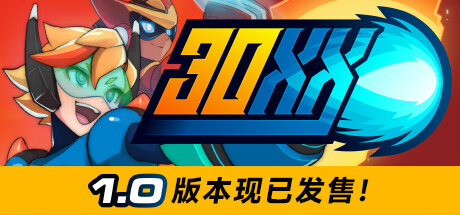 30XX|官方简体中文