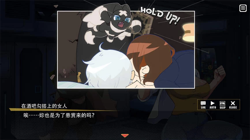 超能X天使 X-Angels V1.12 Deluxe Edition+存档 官方中文-5 超能X天使 X-Angels V1.12 Deluxe Edition+存档 官方中文