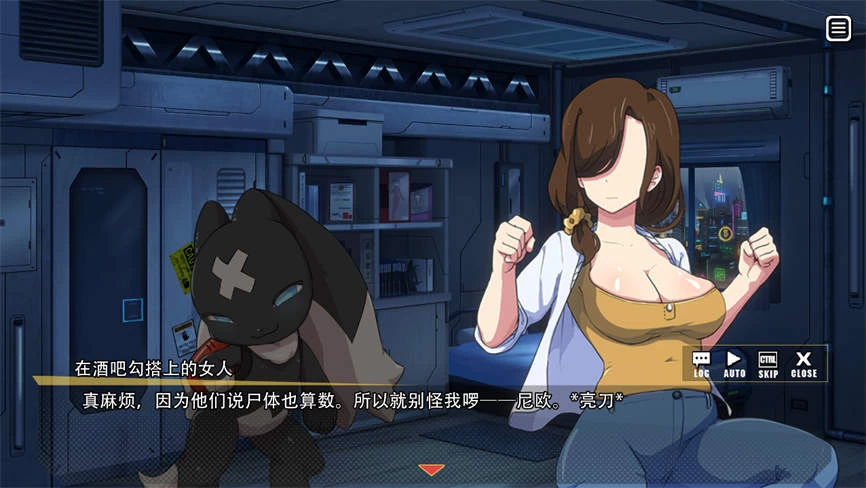 超能X天使 X-Angels V1.12 Deluxe Edition+存档 官方中文-6 超能X天使 X-Angels V1.12 Deluxe Edition+存档 官方中文