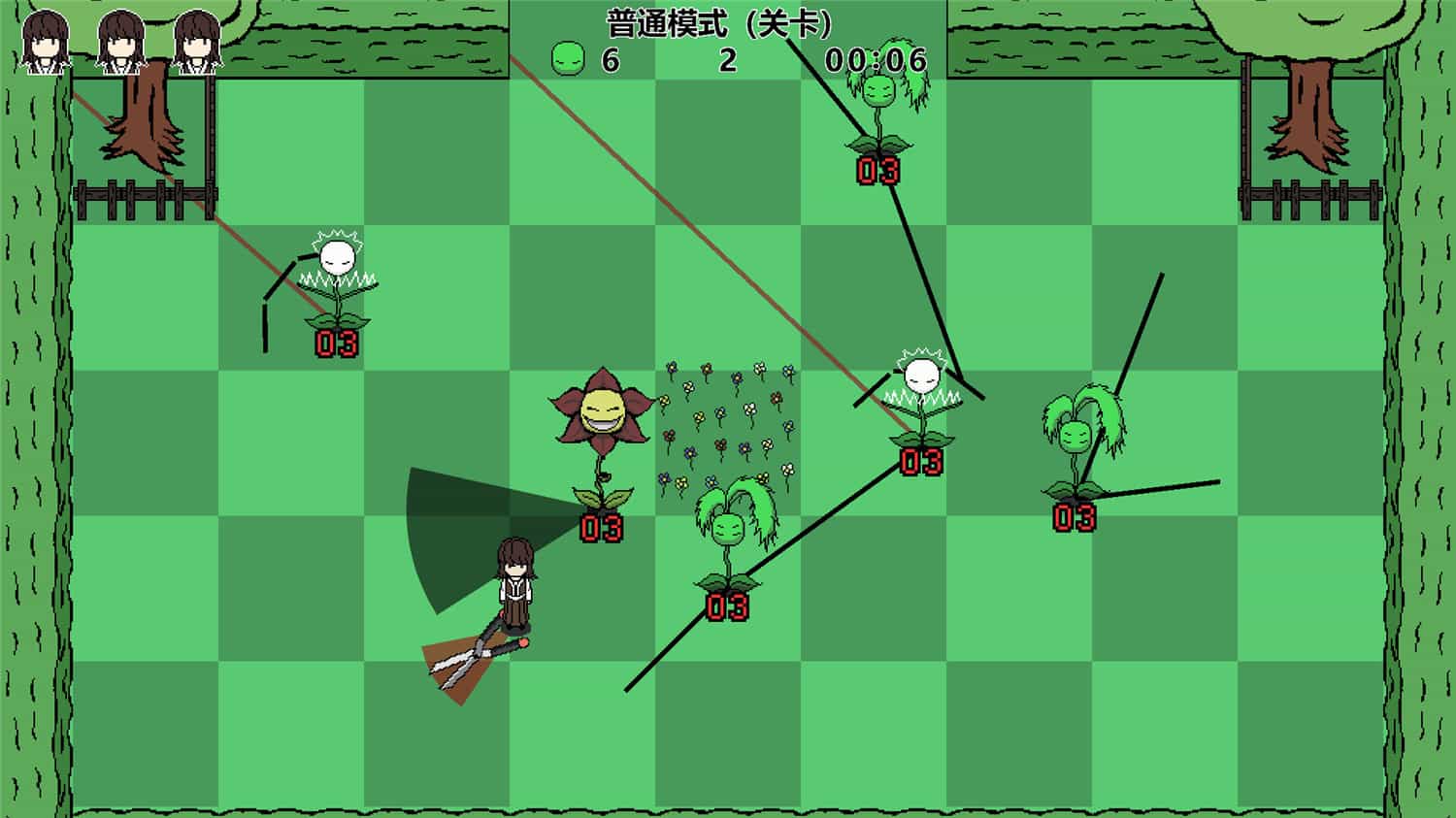 剪刀少女的杂草危机/Scissor Girl’s Weed Crisis-1 剪刀少女的杂草危机/Scissor Girl’s Weed Crisis