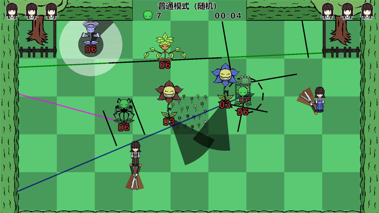 剪刀少女的杂草危机/Scissor Girl’s Weed Crisis-3 剪刀少女的杂草危机/Scissor Girl’s Weed Crisis