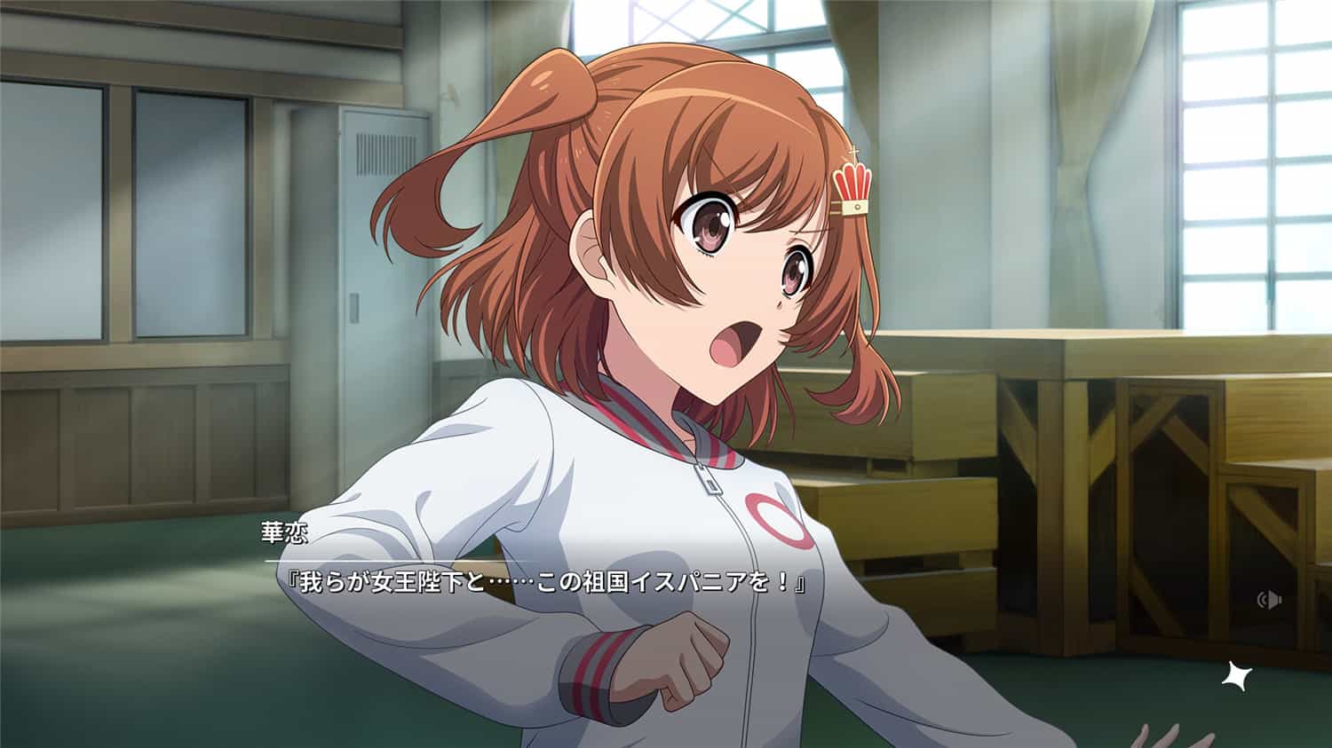 少女歌剧/Revue Starlight El Dorado-4 少女歌剧/Revue Starlight El Dorado