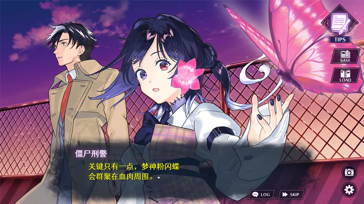 僵尸刑警:圣诞节与僵尸共舞/Zombie Police: Christmas Dancing with Police Zombies-2 僵尸刑警:圣诞节与僵尸共舞/Zombie Police: Christmas Dancing with Police Zombies