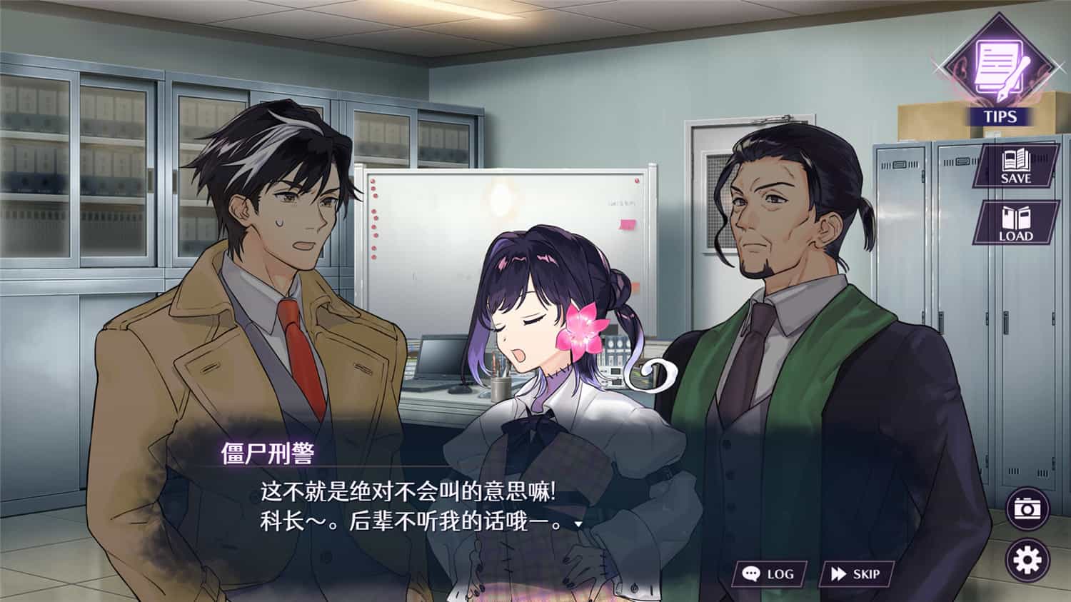 僵尸刑警:圣诞节与僵尸共舞/Zombie Police: Christmas Dancing with Police Zombies-3 僵尸刑警:圣诞节与僵尸共舞/Zombie Police: Christmas Dancing with Police Zombies