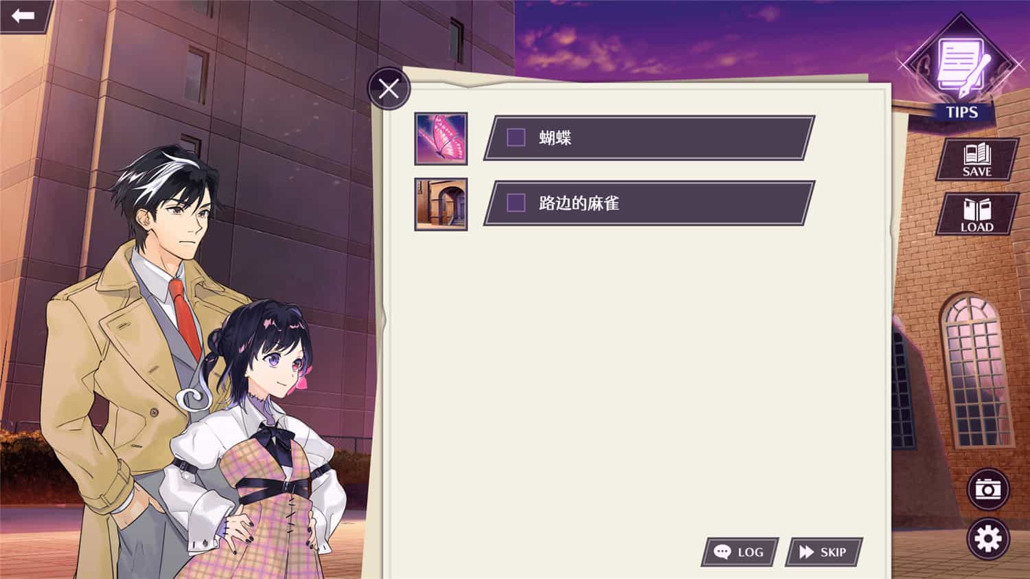 僵尸刑警:圣诞节与僵尸共舞/Zombie Police: Christmas Dancing with Police Zombies-4 僵尸刑警:圣诞节与僵尸共舞/Zombie Police: Christmas Dancing with Police Zombies