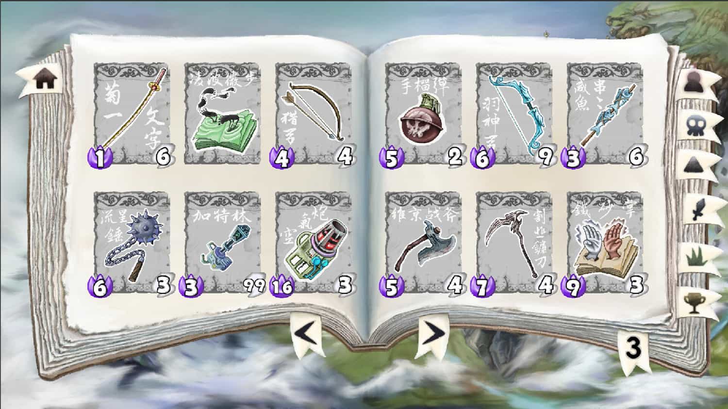 唐草卡/Vinecard-3 唐草卡/Vinecard