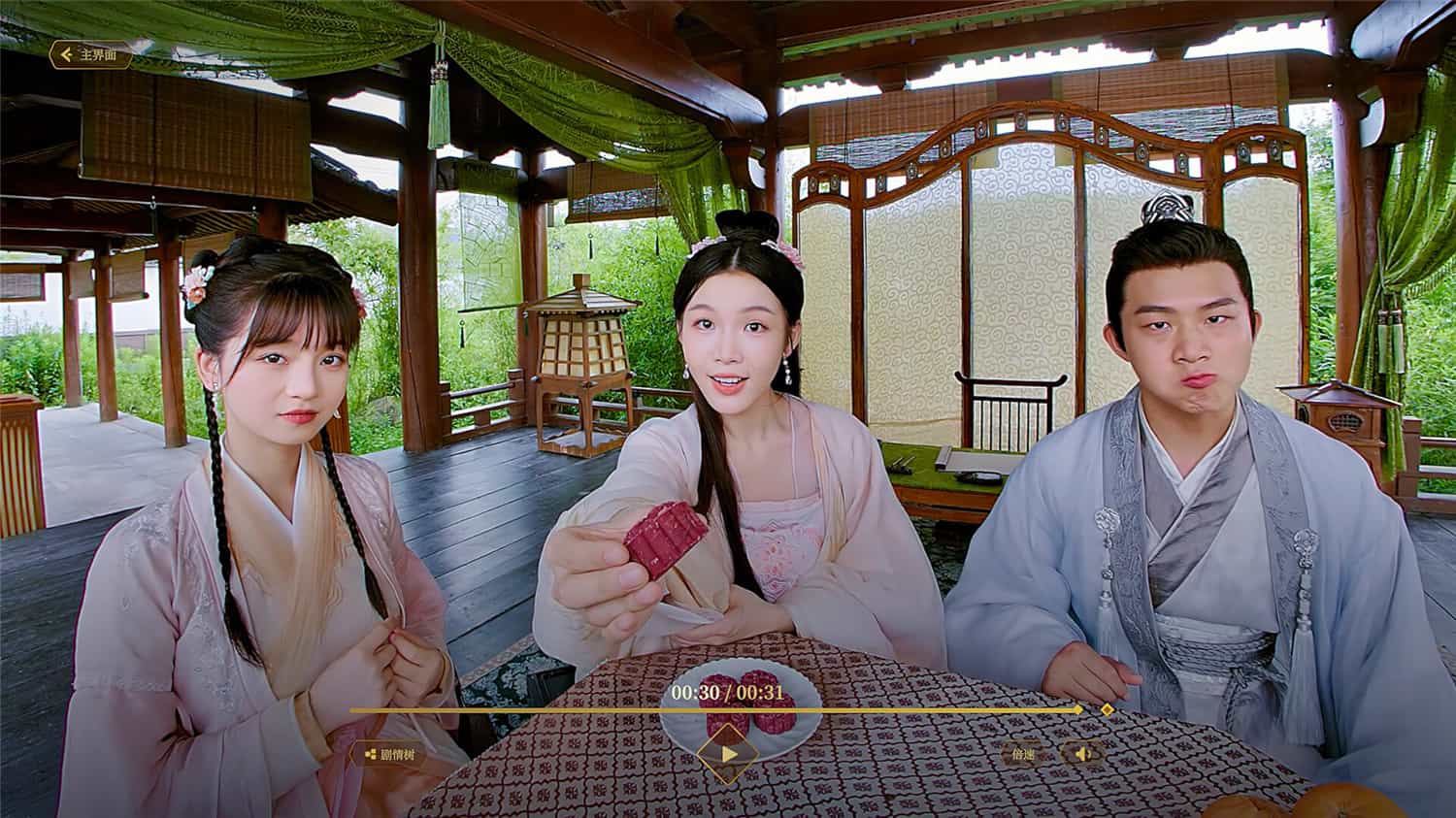 我被古装美女包围了！/I’m Surrounded by Classical Beauties!