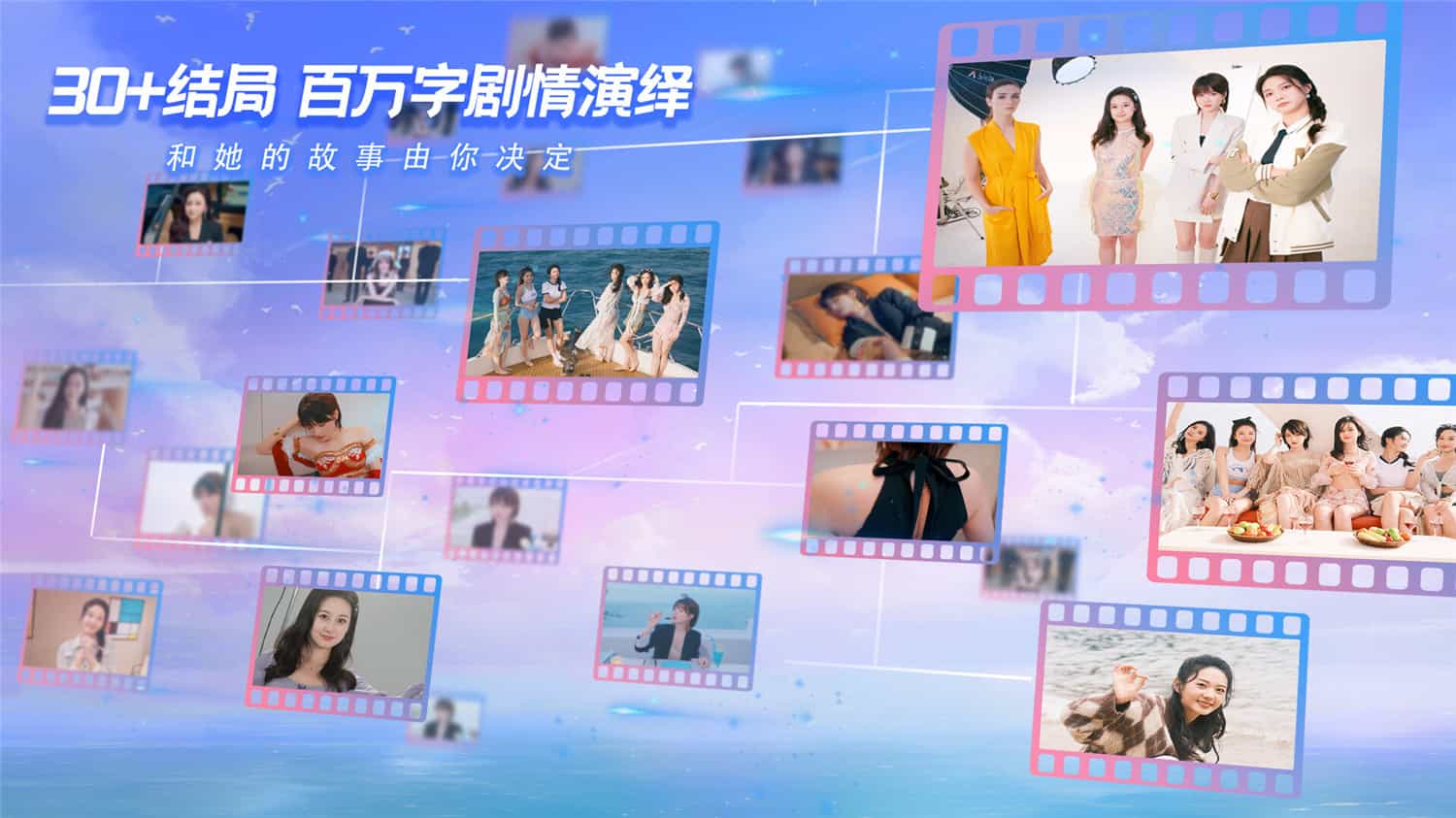 怦然心动的她们/Charming Hearts-3 怦然心动的她们/Charming Hearts