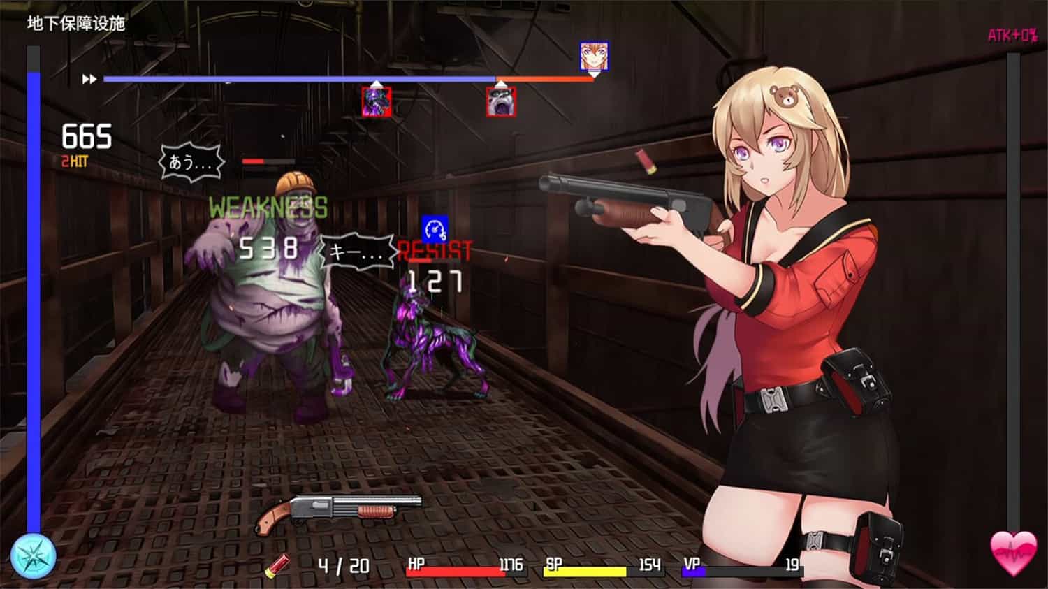 隧道逃生/Tunnel Escape