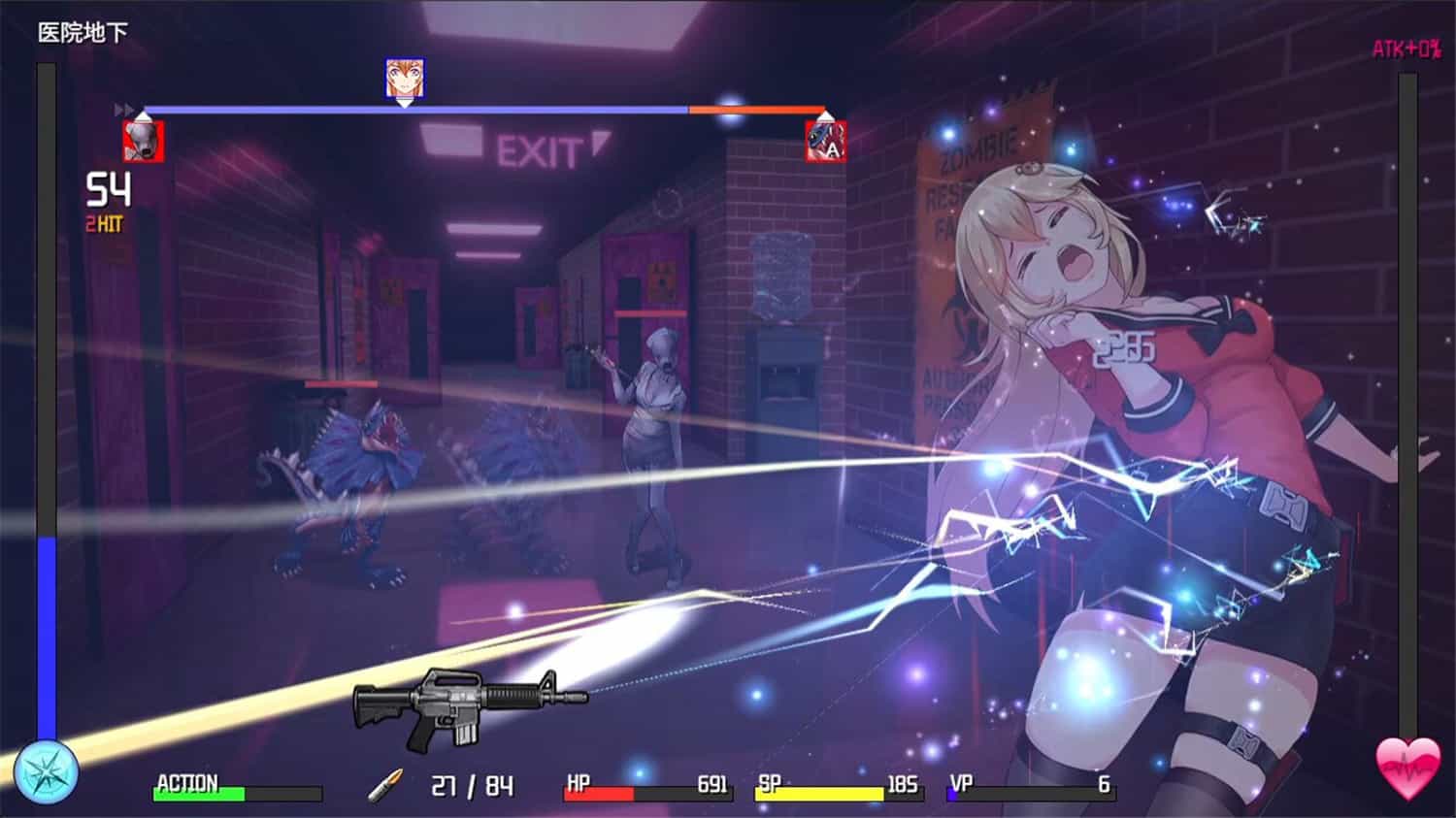 隧道逃生/Tunnel Escape