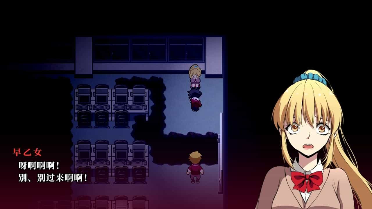 操 2024高清重制版/Misao – 2024 HD Remaster-2 操 2024高清重制版/Misao – 2024 HD Remaster