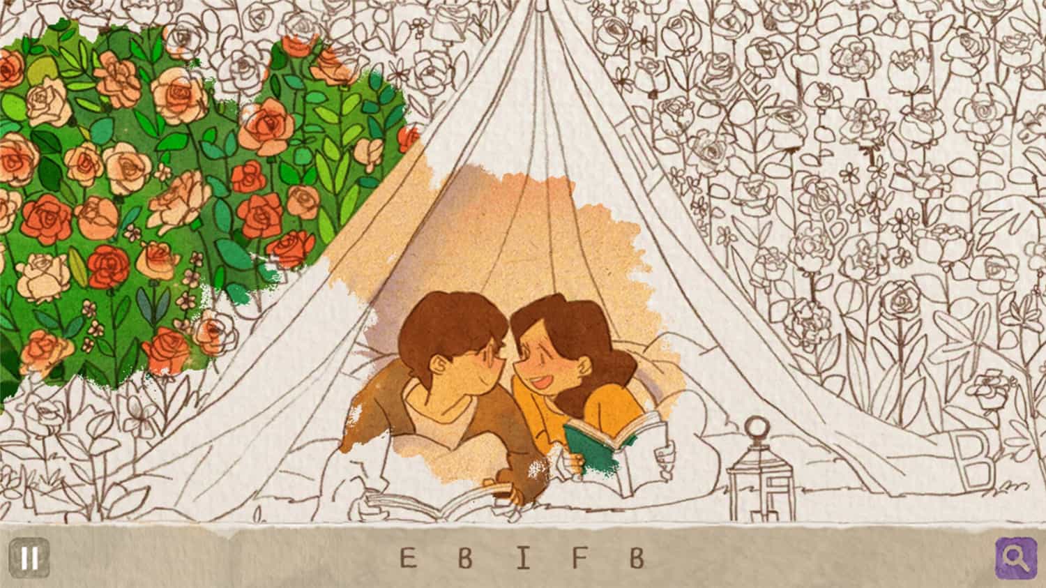 爱是…/Love is…