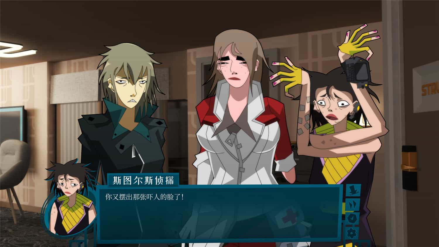 探案法：加拿大档案/Methods: The Canada Files