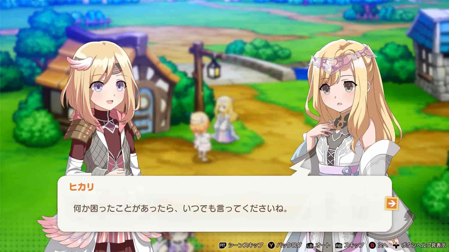 离亚世界/Elrentaros Wanderings-3 离亚世界/Elrentaros Wanderings