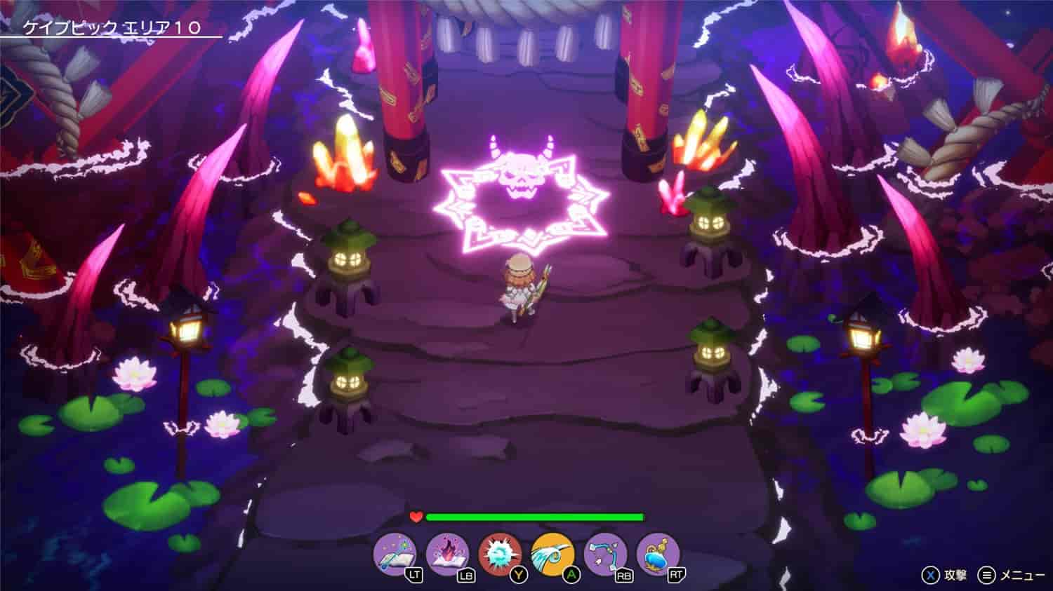 离亚世界/Elrentaros Wanderings-4 离亚世界/Elrentaros Wanderings