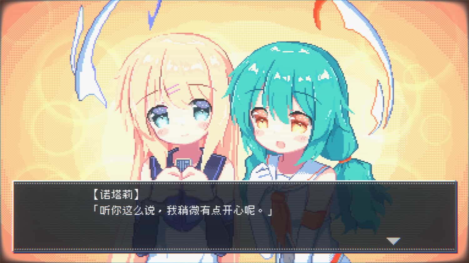 幻耀的羽毛/Mirage Feathers-3 幻耀的羽毛/Mirage Feathers