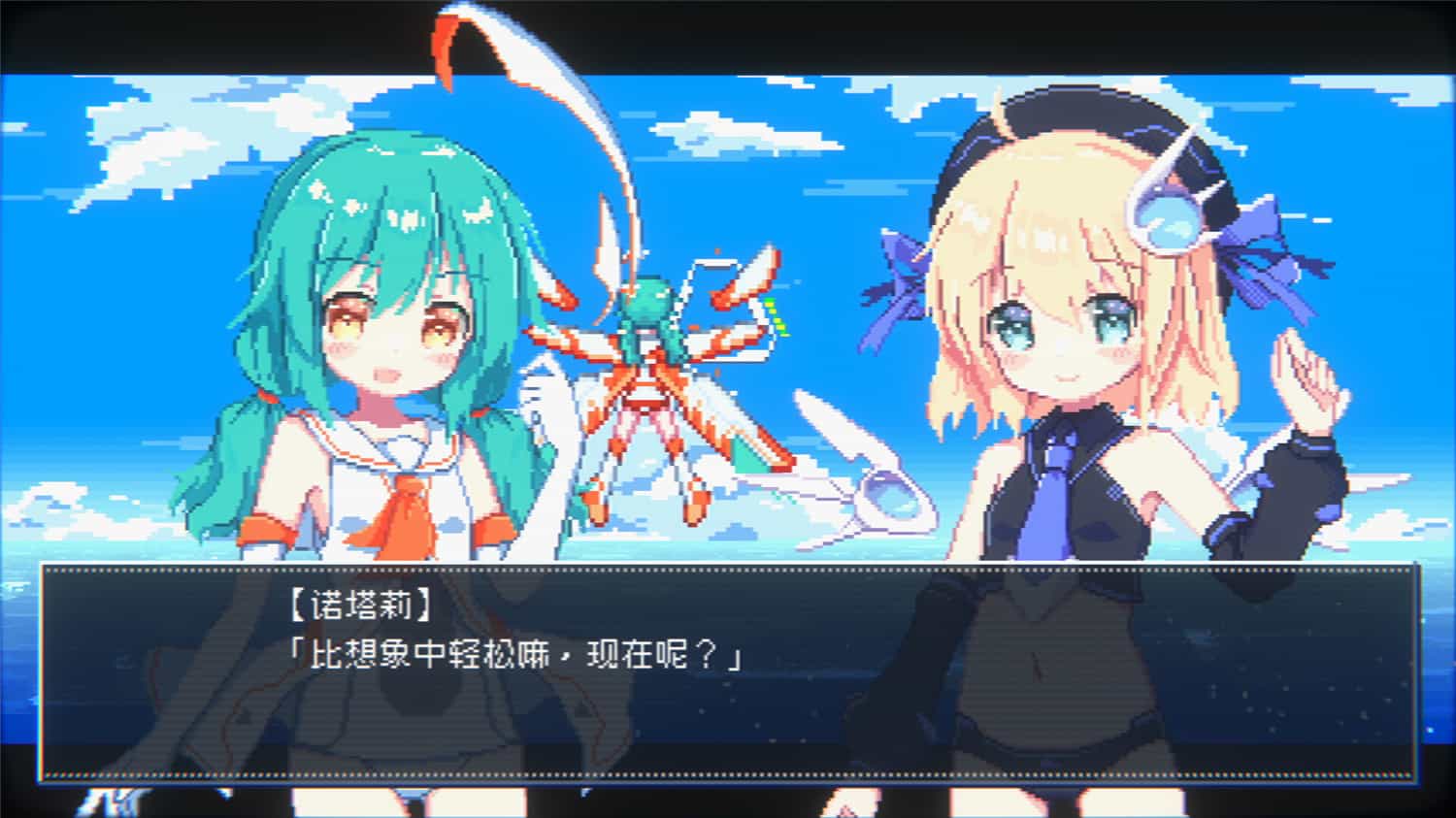 幻耀的羽毛/Mirage Feathers-4 幻耀的羽毛/Mirage Feathers