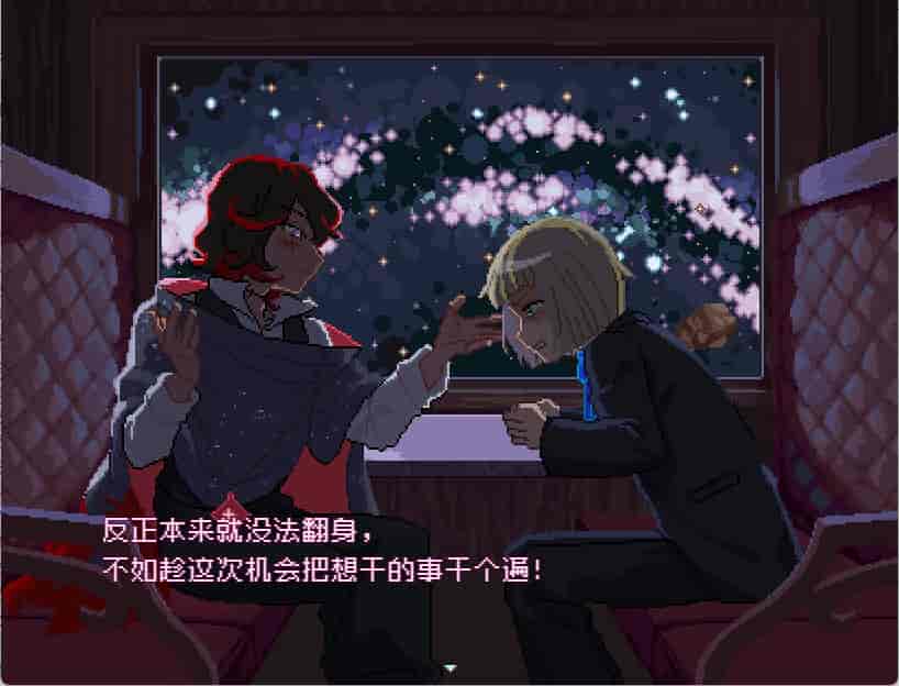 少年的终结/Boyhood’s End