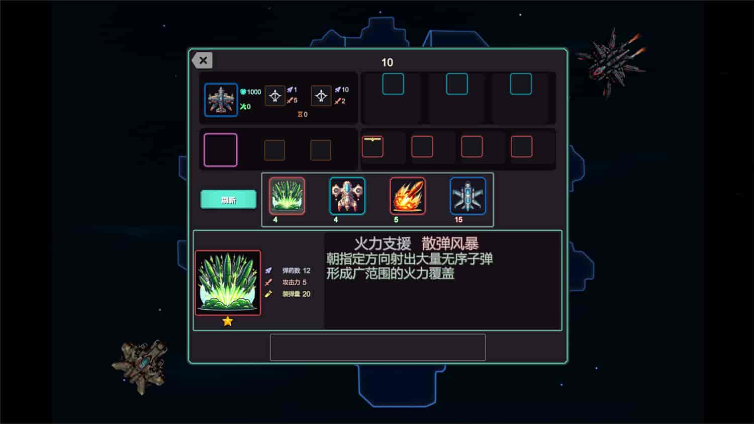 天海之域/HeavensSea-1 天海之域/HeavensSea