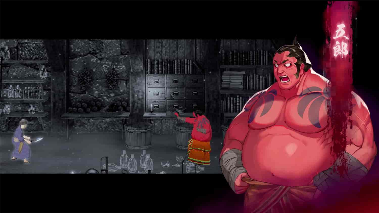 雨魂/AMEDAMA-3 雨魂/AMEDAMA