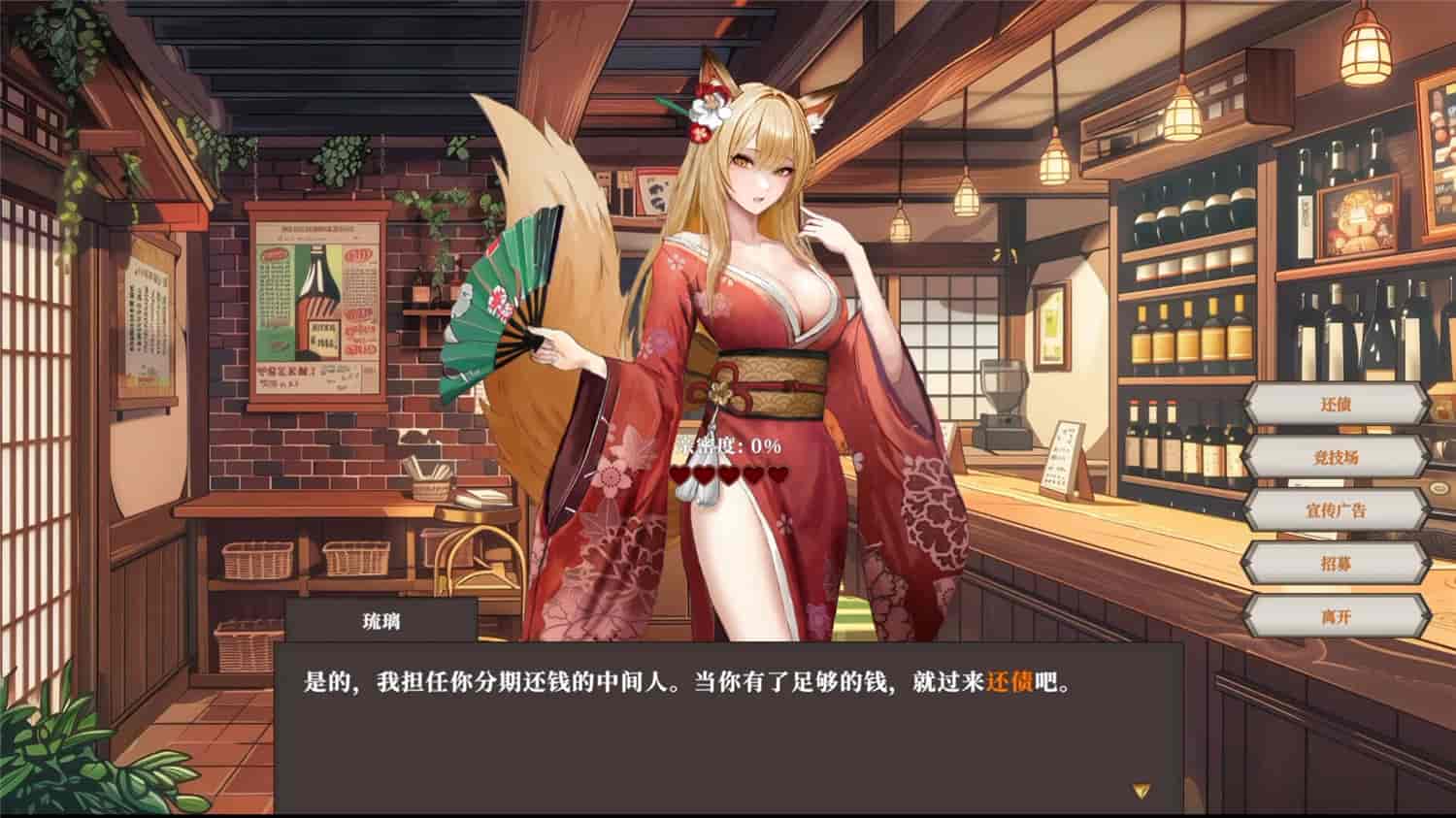 迷宫贩~魔王城的开店还债之旅~/Merchant in Dungeon-1 迷宫贩~魔王城的开店还债之旅~/Merchant in Dungeon