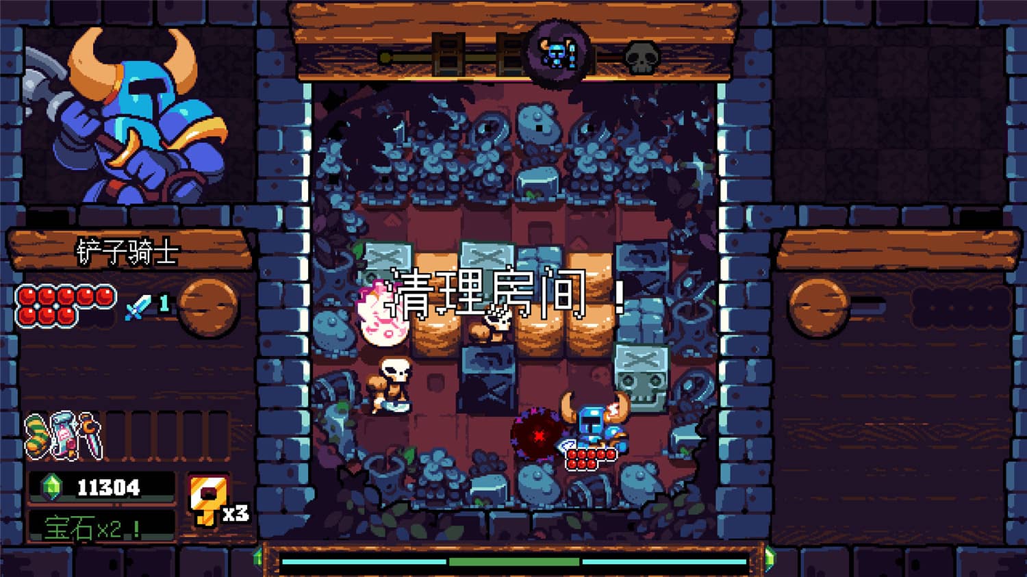 铲子骑士：口袋地牢/Shovel Knight Pocket Dungeon