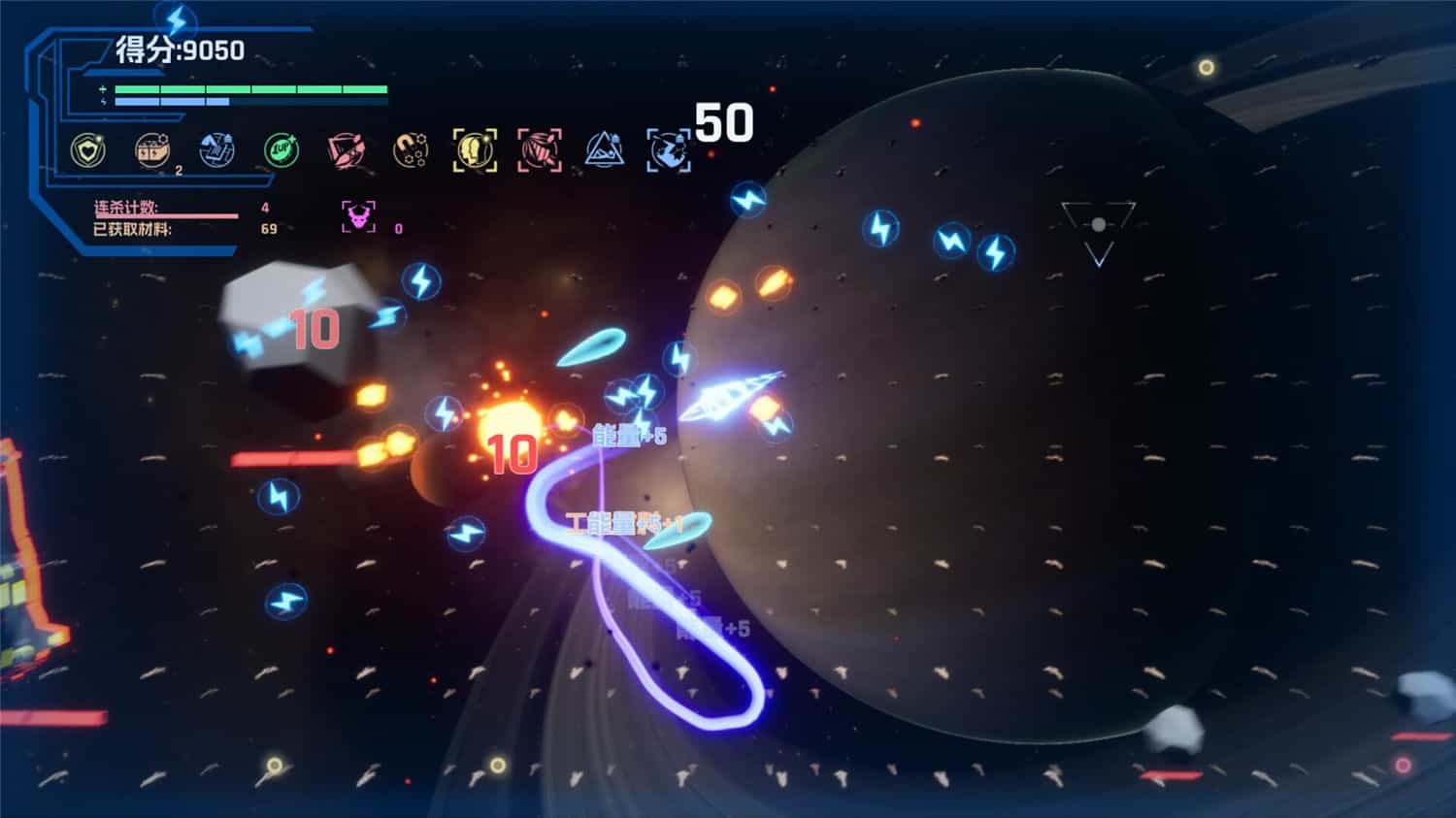 宇宙魔弹哥卓普v1.402|官方简体中文