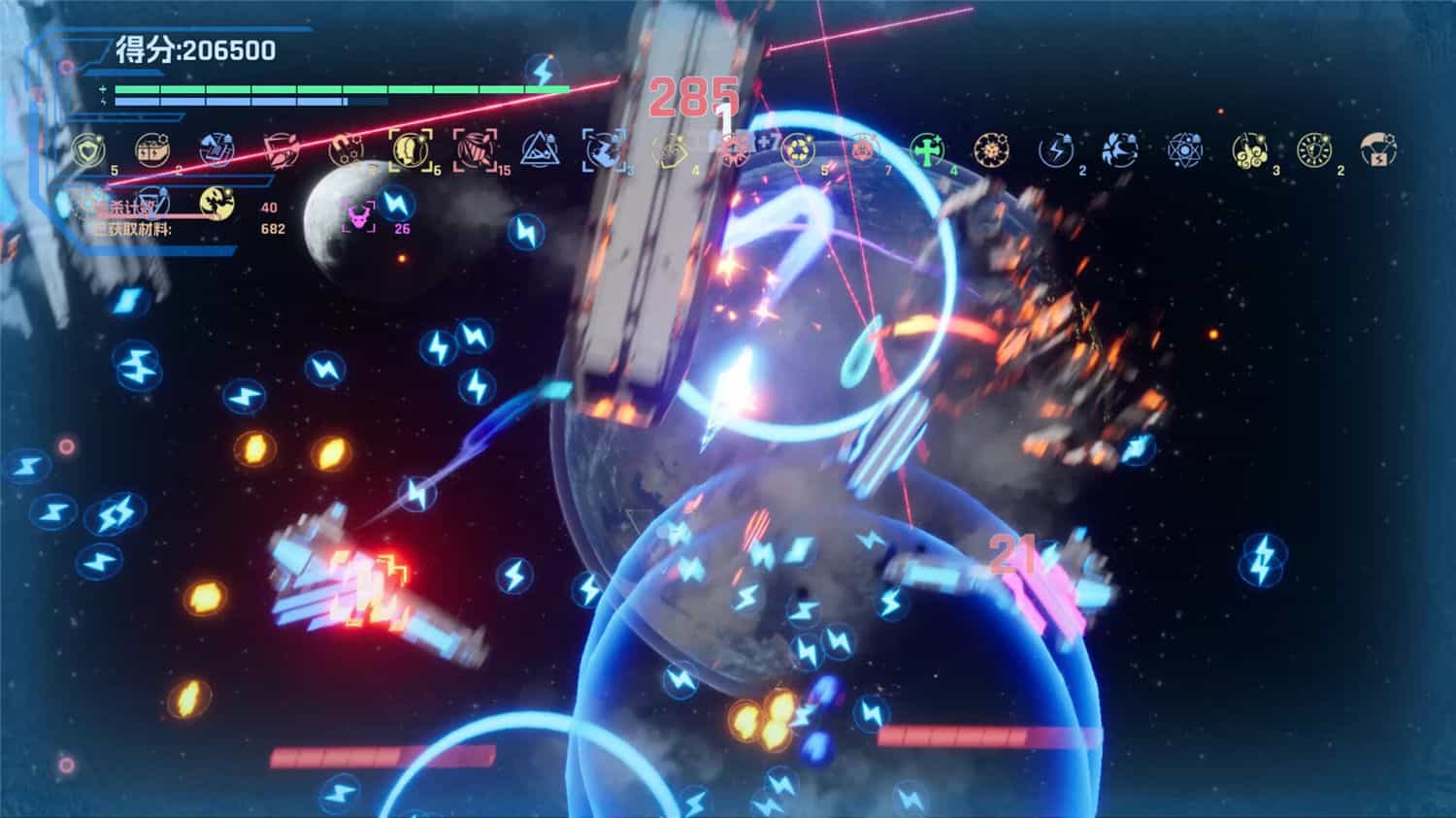 宇宙魔弹哥卓普v1.402|官方简体中文