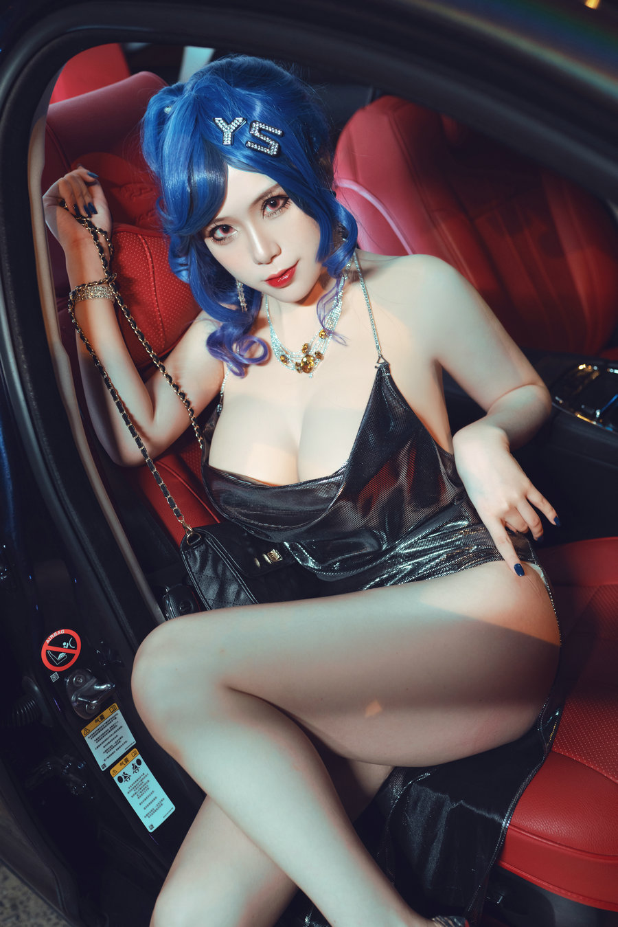 羊大真人COSPLAY写真图片包合集