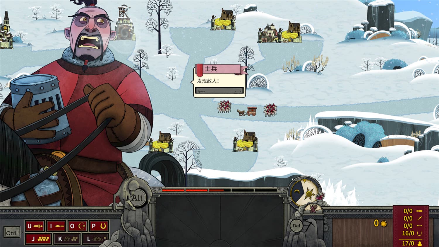 《指尖传说/Touch Type Tale - Strategic Typing》v1.2.68|官方简体中文